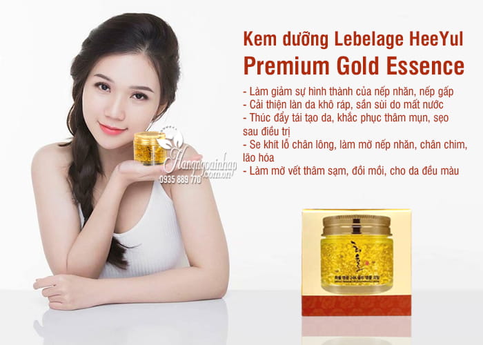 Kem dưỡng Lebelage HeeYul Premium Gold Essence 70ml 3