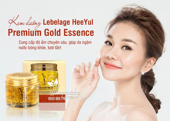 Kem dưỡng Lebelage HeeYul Premium Gold Essence 70ml 1