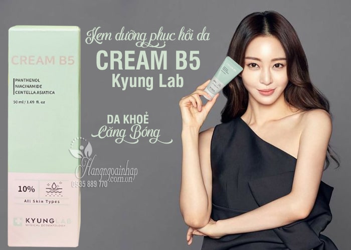 Kem dưỡng phục hồi da Cream B5 Kyung Lab 50ml Hàn Quốc 3