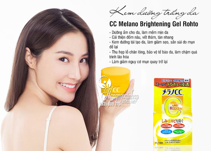 Kem dưỡng trắng da CC Melano Brightening Gel Rohto Nhật Bản 5