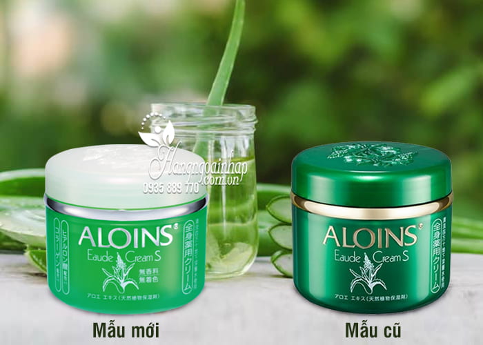 Kem Dưỡng Trắng Da Lô Hội Aloins Eaude Cream S 185g  4