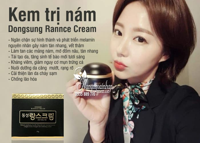 Kem trị nám Dongsung Rannce Cream Hàn Quốc, hộp 70g 4