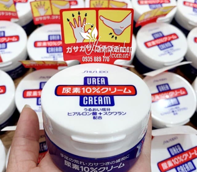 Kem trị nứt nẻ gót chân, tay Urea Shiseido hũ 100g Nhật Bản 7