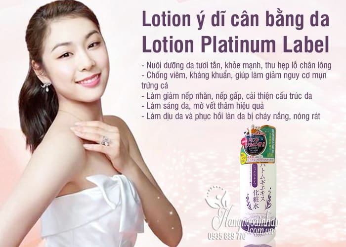 Lotion ý dĩ cân bằng da - Lotion Platinum Label 1000ml Nhật 4