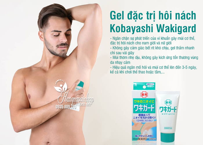 Gel đặc trị hôi nách Kobayashi Wakigard của Nhật tuýp 50ml 2