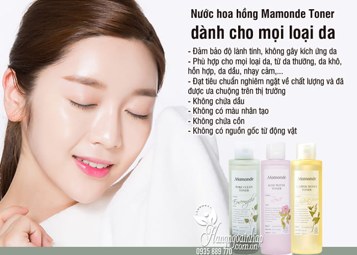 Nước hoa hồng Mamonde Toner 250ml dành cho mọi loại da 4