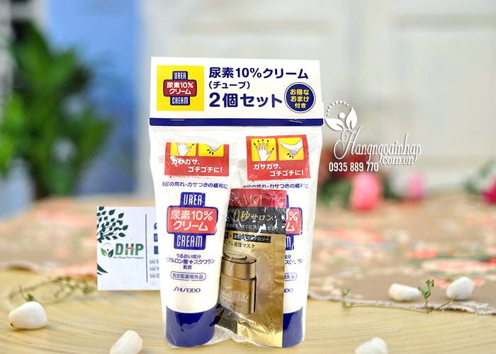 Set 2 tuýp kem trị nẻ Urea Cream Shiseido 60g của Nhật Bản 9