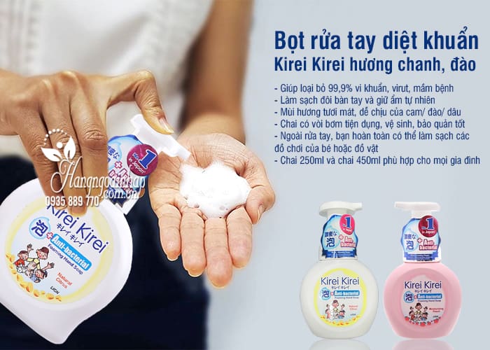 Bọt rửa tay diệt khuẩn Kirei Kirei hương chanh, đào 2