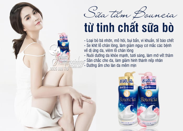 Sữa tắm Bouncia 450ml Nhật Bản từ tinh chất sữa bò 2