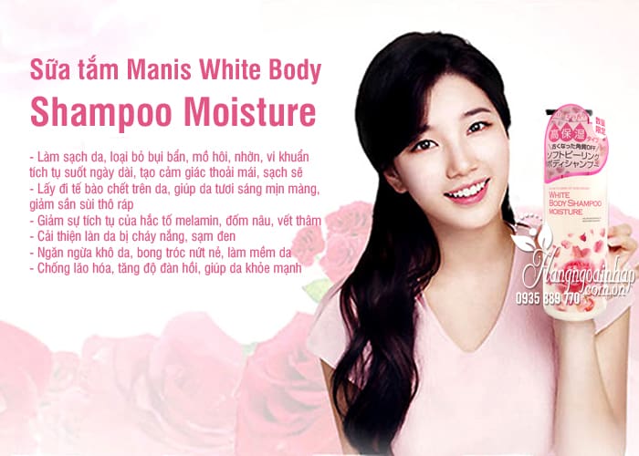 Sữa tắm Manis White Body Shampoo Moisture hồng chai 450ml 4