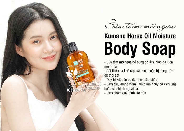 Sữa tắm mỡ ngựa Nhật Bản Kumano Horse Oil Moisture Body Soap 7