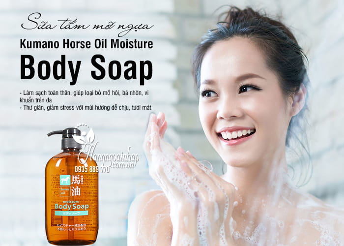 Sữa tắm mỡ ngựa Nhật Bản Kumano Horse Oil Moisture Body Soap 8