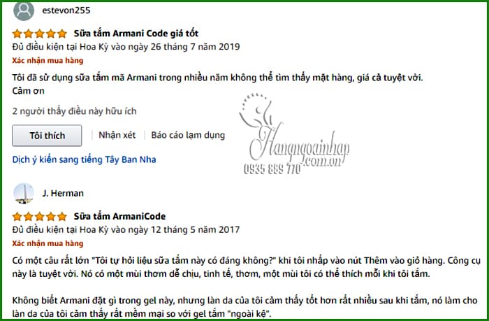 Sữa tắm nước hoa Armani Code Shower Gel 1 lít của Pháp 9