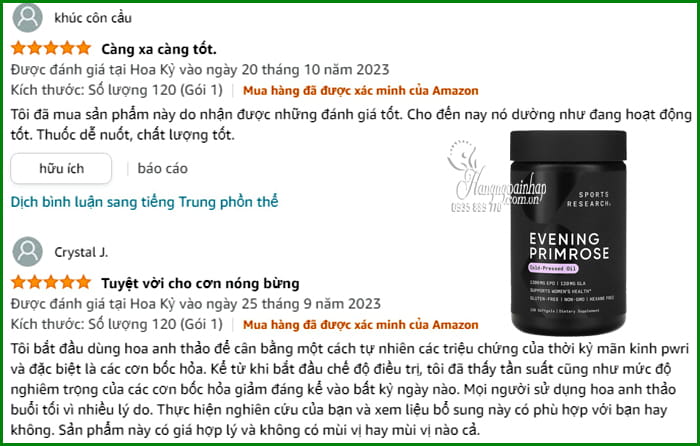 Hoa anh thảo Sports Research Evening Primrose 1300mg của Mỹ 78