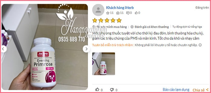 Tinh dầu hoa anh thảo Jarrow Formulas Evening Primrose Mỹ  4