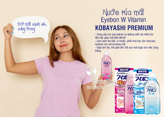Nước rửa mắt Eyebon W Vitamin Kobayashi Premium Nhật Bản