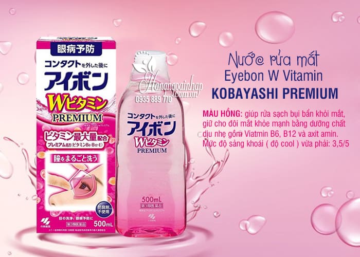 Nước rửa mắt Eyebon W Vitamin Kobayashi Premium Nhật Bản màu hồng