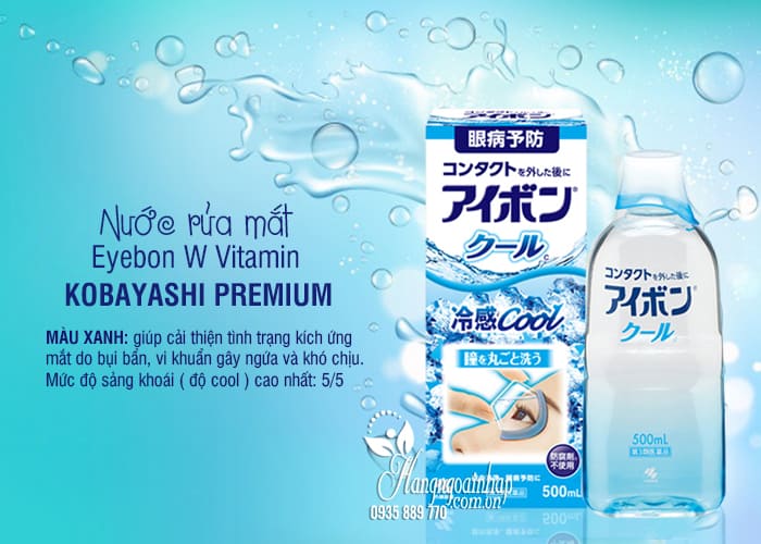 Nước rửa mắt Eyebon W Vitamin Kobayashi Premium Nhật Bản màu xanh