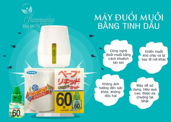 Máy Đuổi Muỗi Bằng Tinh Dầu Của Nhật Bản 0