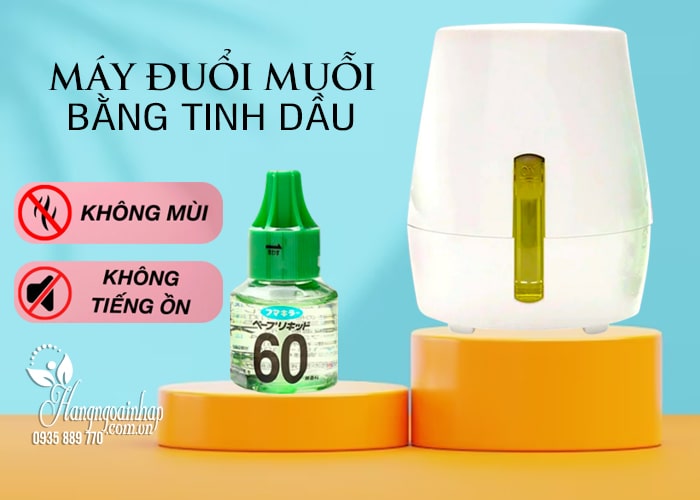 Máy Đuổi Muỗi Bằng Tinh Dầu Của Nhật Bản 2