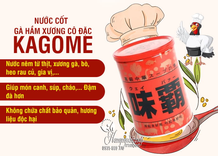 Nước cốt gà hầm xương cô đặc Kagome của Nhật hộp 1kg 3