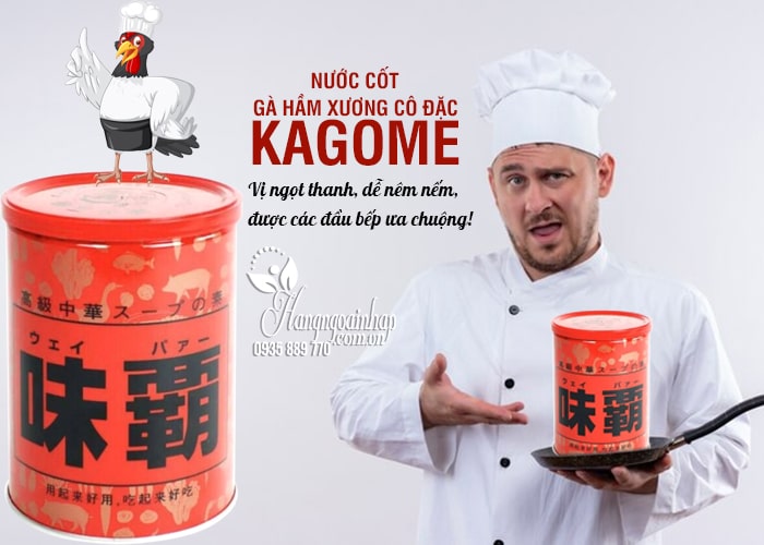 Nước cốt gà hầm xương cô đặc Kagome của Nhật hộp 1kg 5