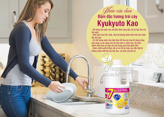Nước rửa chén Kyukyuto Kao đậm đặc hương trái cây của Nhật Bản 6