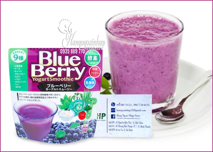 Sinh tố giảm cân đẹp da BlueBerry Yogurt Smoothie Nhật Bản 2