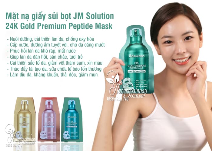 Mặt nạ giấy sủi bọt JM Solution 24K Gold Premium Peptide Mask 1