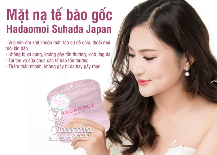 Mặt nạ tế bào gốc Hadaomoi Suhada Japan 30 miếng của Nhật Bản 4