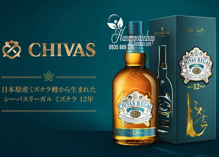 Rượu Chivas 12 Nhật Bản, rượu Chivas Mizunara 750ml 6