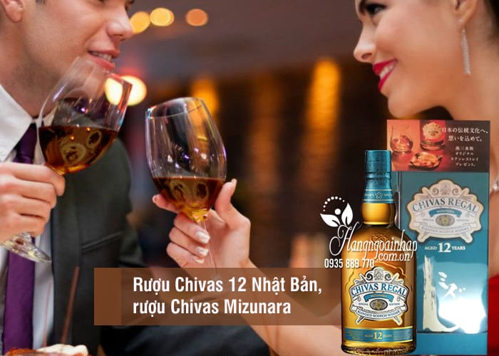 Rượu Chivas 12 Nhật Bản, rượu Chivas Mizunara 750ml 4