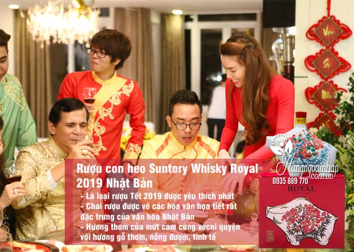 Rượu con heo Suntory Whisky Royal 2019 Nhật Bản chai 600ml 9