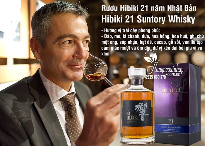 Rượu Hibiki 21 năm Nhật Bản, Hibiki 21 Suntory Whisky 700ml 2
