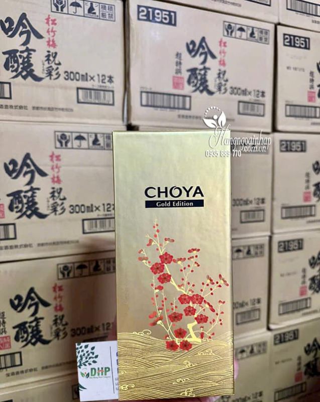 Rượu mơ Choya Umeshu Gold Edition Limited 500ml Nhật Bản 673