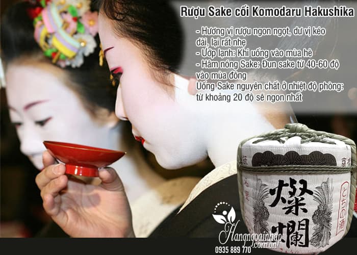 Rượu Sake cối Komodaru Hakushika 1,8 lít của Nhật Bản 3