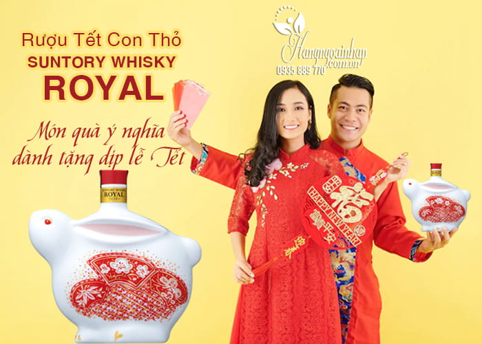 Rượu tết con thỏ Suntory Whisky Royal 600ml Nhật Bản6