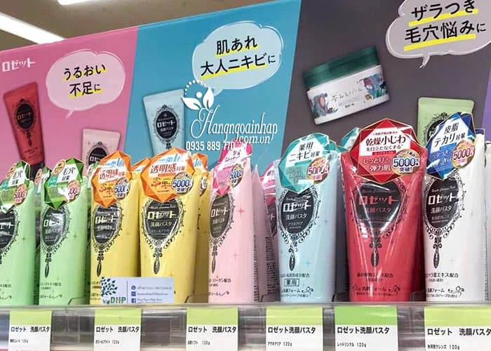 Sữa rửa mặt Rosette Cleansing Paste 120g của Nhật Bản 3
