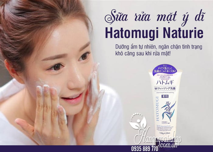 Sữa rửa mặt ý dĩ Hatomugi Naturie 130g của Nhật Bản 1