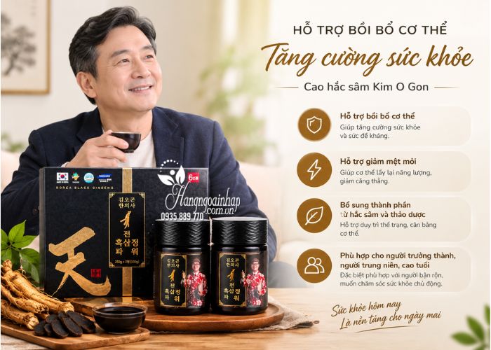 Cao hắc sâm Kim O Gon cao cấp của Hàn Quốc 2 lọ x 250g