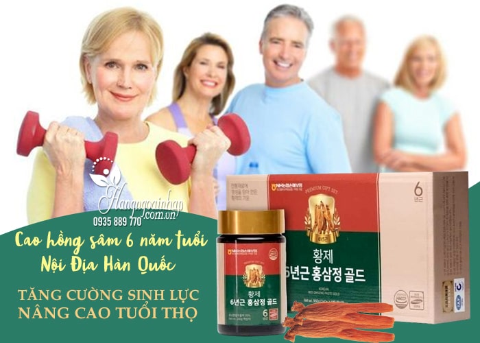 Cao hồng sâm nội địa Hàn Quốc 6 năm tuổi Duzon Health 4 lọ 6