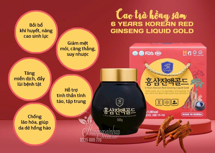 Cao trà hồng sâm 6 Years Korean Red Ginseng Liquid Gold 500g 89
