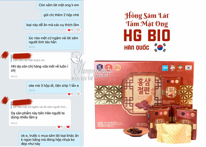 Hồng sâm lát tẩm mật ong HG Bio Hàn Quốc 10 gói x 20g 8