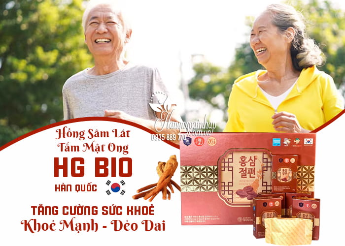 Hồng sâm lát tẩm mật ong HG Bio Hàn Quốc 10 gói x 20g 1