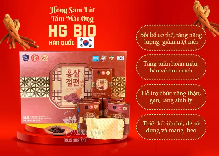 Hồng sâm lát tẩm mật ong HG Bio Hàn Quốc 10 gói x 20g 56