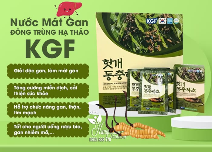 Nước mát gan đông trùng hạ thảo KGF Hàn Quốc 30 gói 67