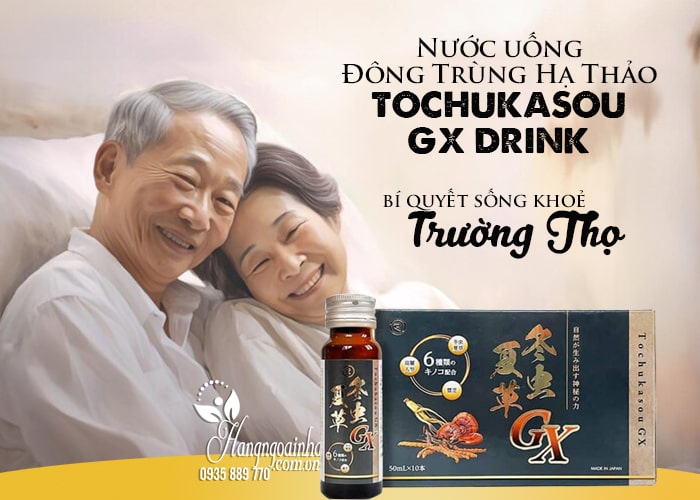 Nước uống đông trùng hạ thảo Tochukasou GX Drink Nhật Bản 12