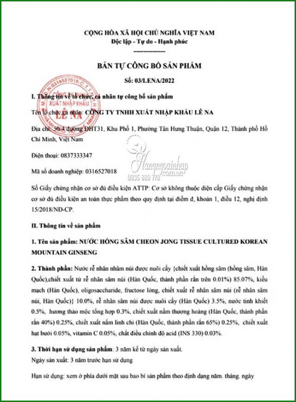 Tinh chất hồng sâm núi Cheon Jong Tissue 30 ống Hàn Quốc 23