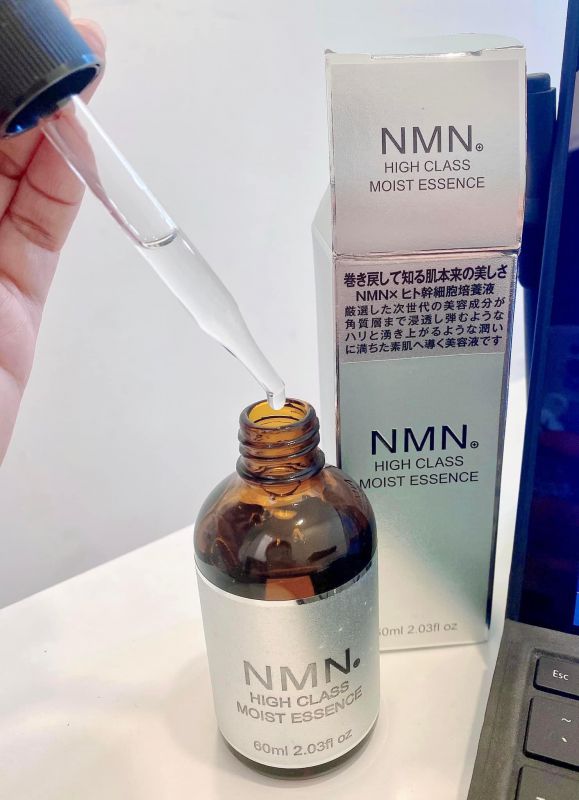 2. Serum NMN High Class Moist Essence 60ml Nhật Bản: