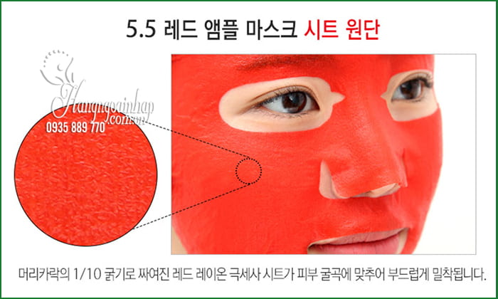 Mặt nạ cân bằng da So Natural pH 5.5 Red Ampoule Mask 6